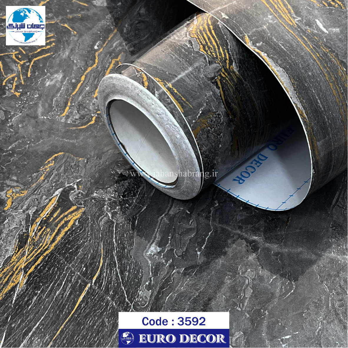 دکوری طرح سنگ هایگلاس رگه طلایی یورو دکور کد 3592