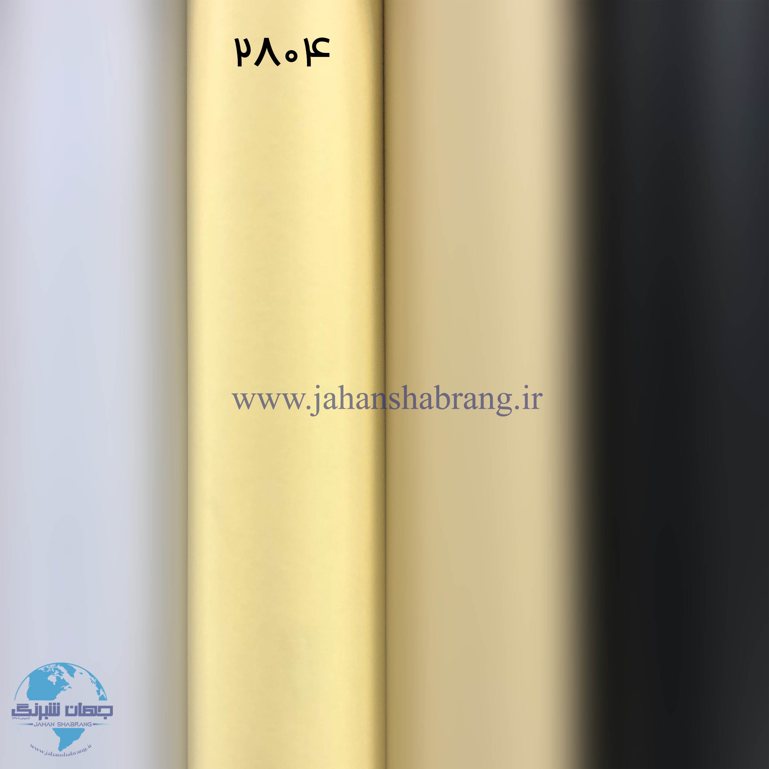 روز رنگ مات کرم روشن مولتی کال کد 2804