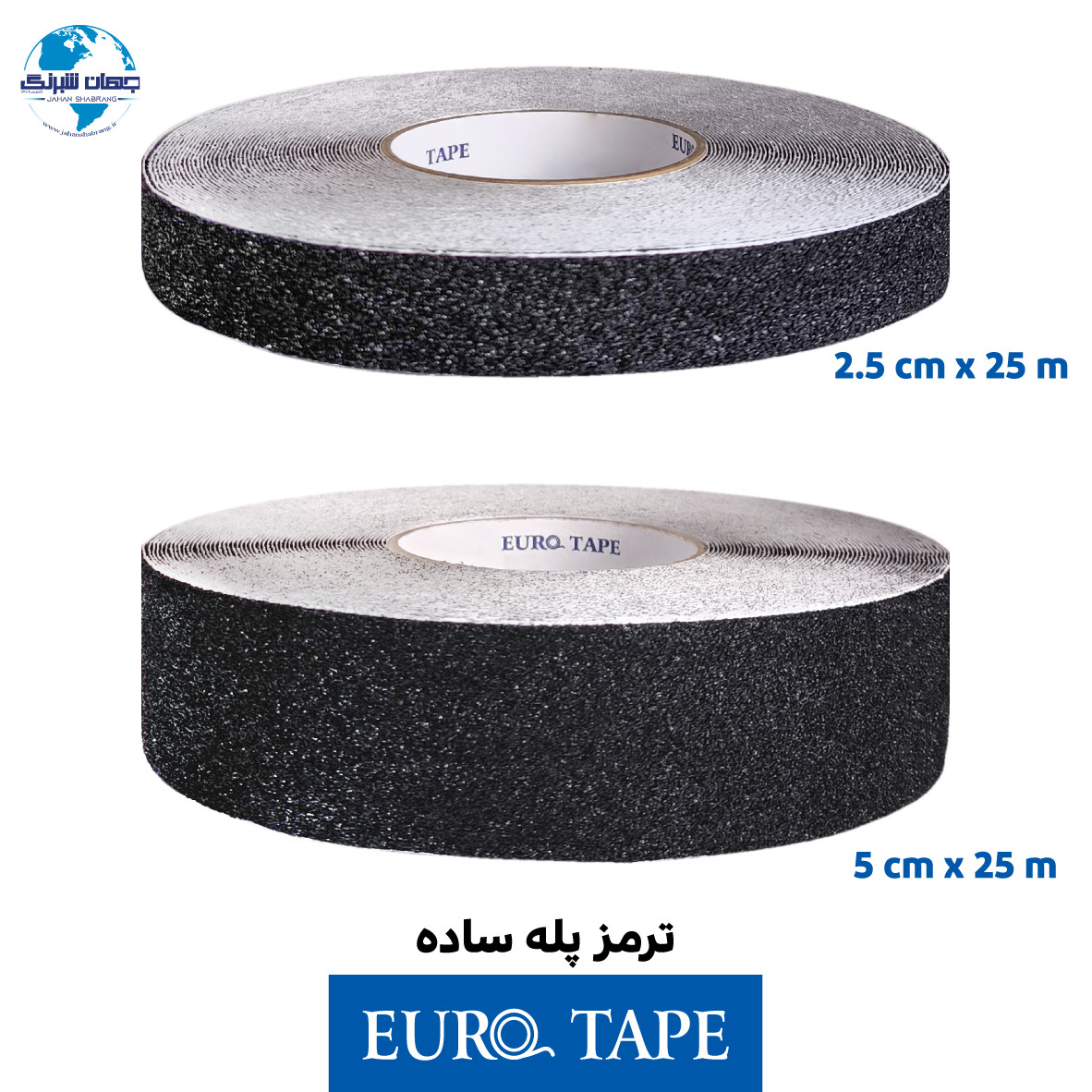 ترمز پله ساده