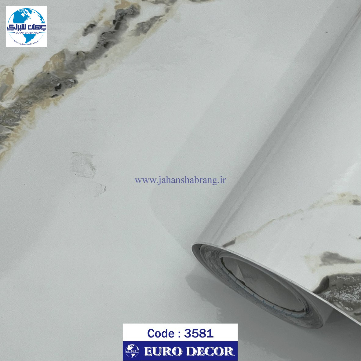 دکوری طرح سنگ هایگلاس یورو دکور کد 3581
