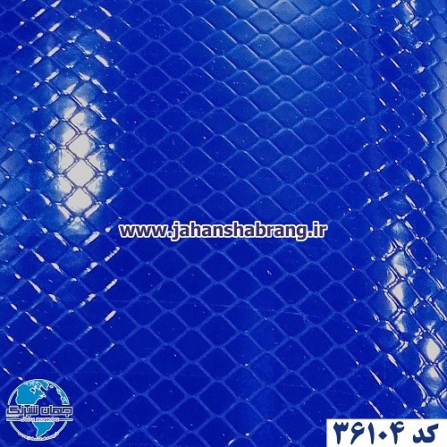 شبرنگ‏ ‏اقتصادی‏ ‏‏لانه‏ ‏زنبوری‏ ‏‏پرسماتیک‏ ‏‏راه‏ ‏راه‏‎ ‎‏آبی‏ ‏‏یورولایت‏ ‏‏کد ‏‎‎36104‎
