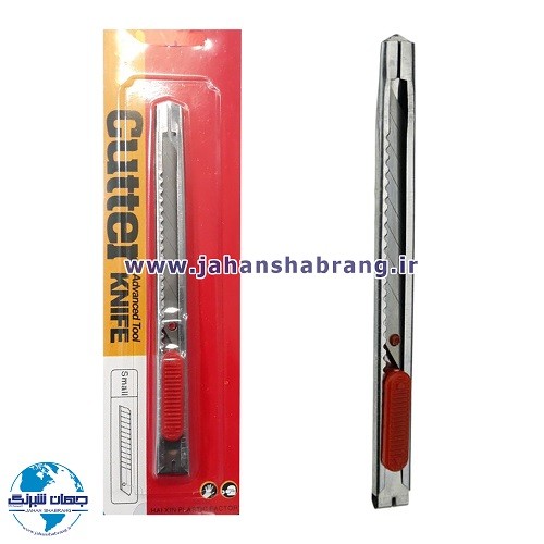 کاتر کوچک دسته فلزی HAIXIN کد CUTH-S