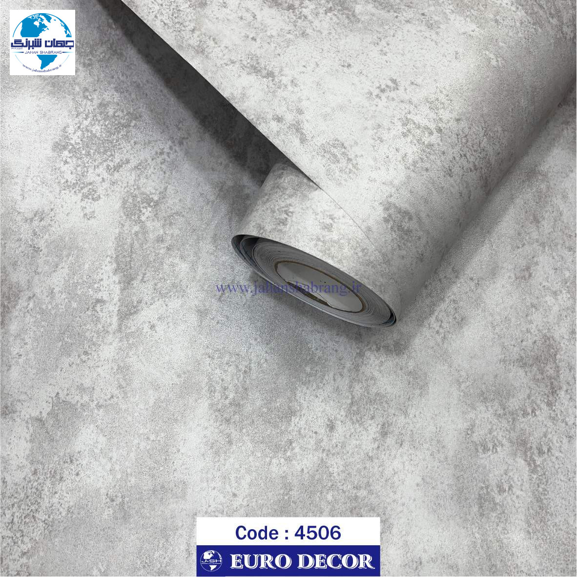 دکوری طرح سنگ برجسته مات بتن طوسی روشن یورو دکور کد 4506