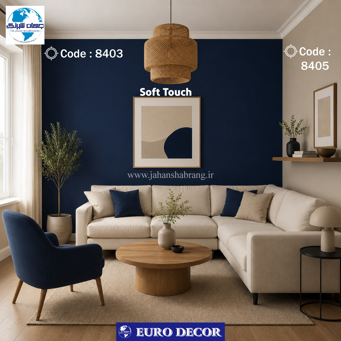 دکوری‏ ‏سافت تاچ سورمه ای لاکچری 60c*25m یورو دکور‏ ‏‏کد 8403