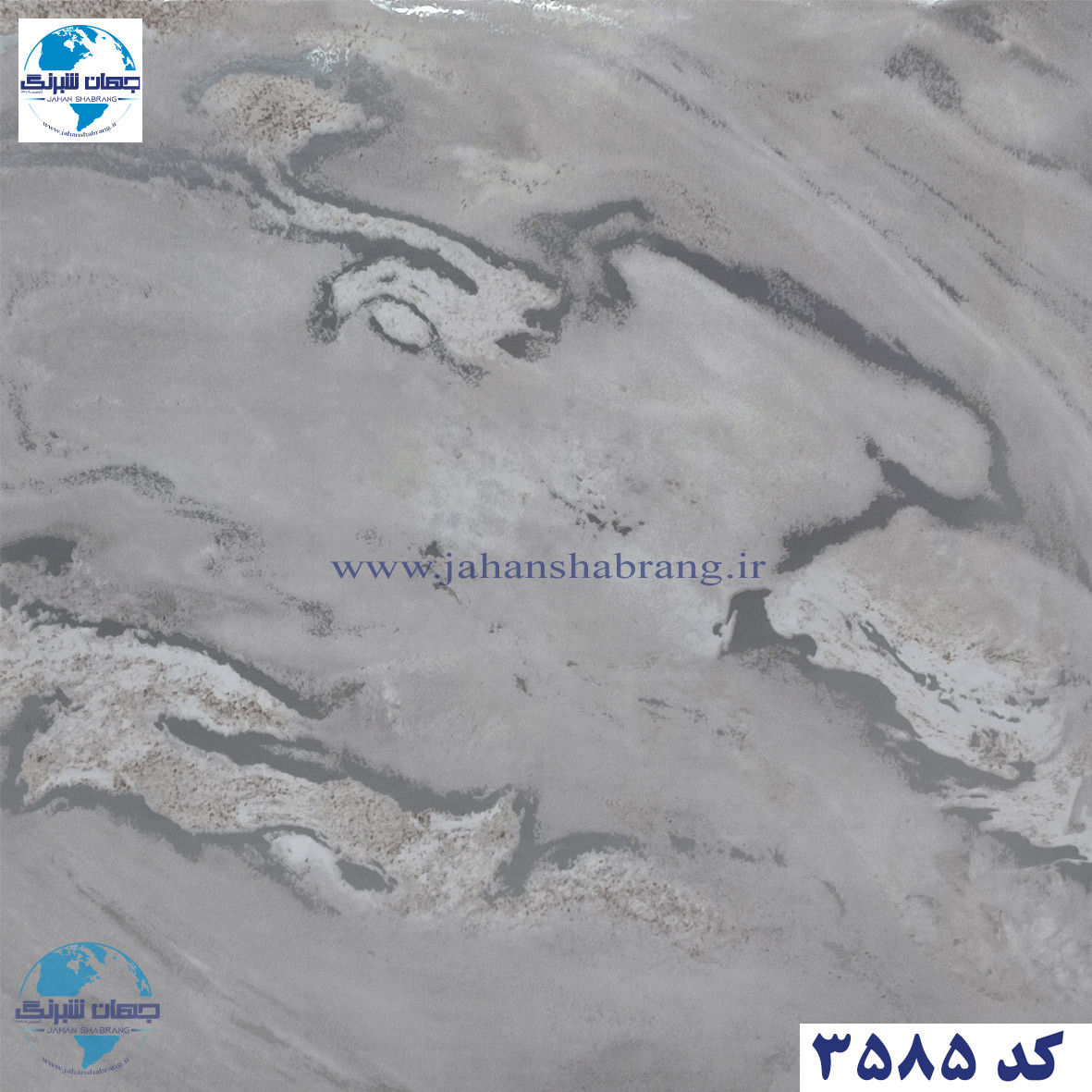 دکوری‏ ‏طرح‏ ‏سنگ‏ ‏هایگلاس‏ ‎‏رگه نقره ای یورو دکور‏ ‏‏کد ‏‎3585