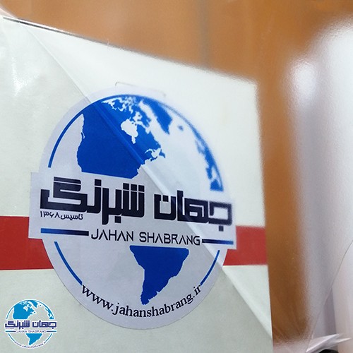 وینیل‏ سلفون‏ ‏‏براق‏ پُر چسب مولتی کال‏ ‏‏کد VS8061‎