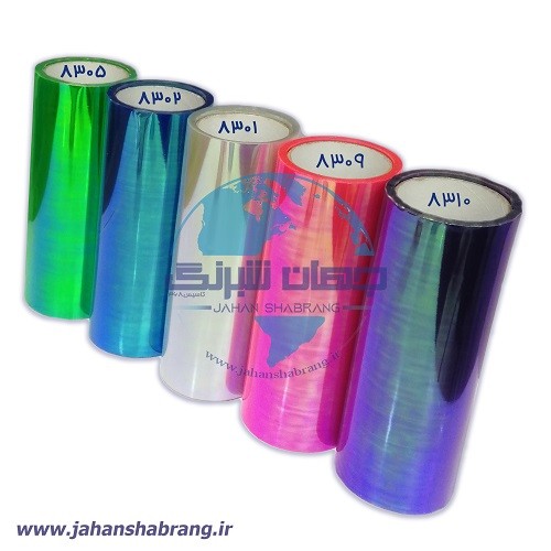 سلفون چراغ بنفش هفت رنگ 3 لایه یوروفیکس کد 8310