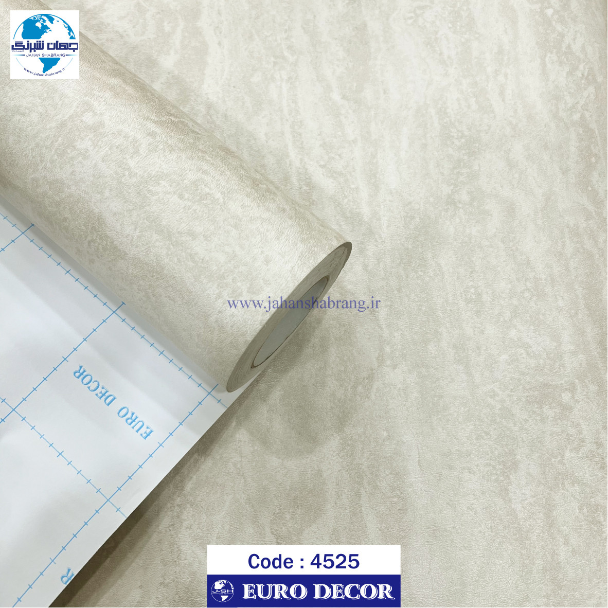 دکوری طرح سنگ ابر و بادی کرم مات 60c*25 یورودکور چین کد4525