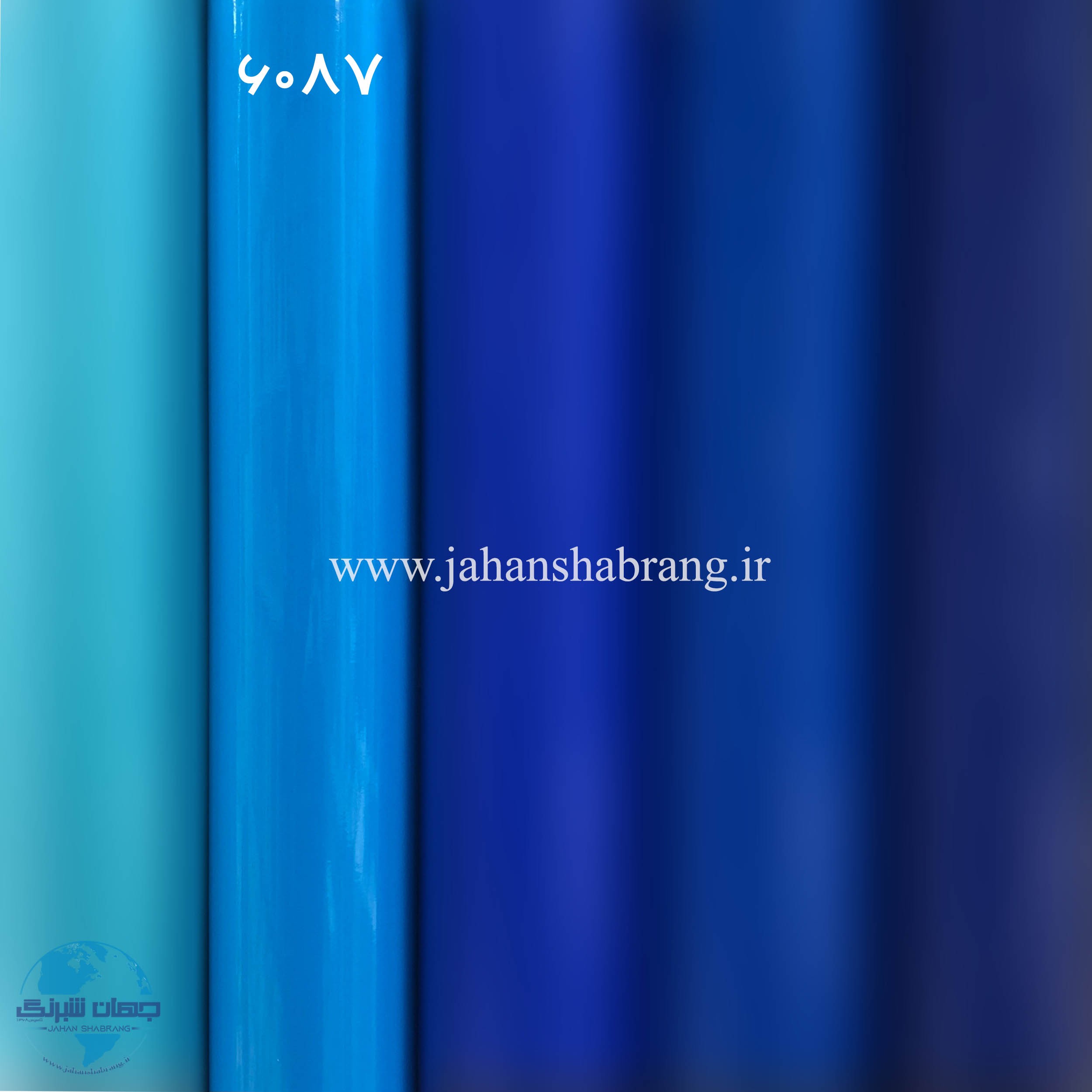 روز رنگ براق آبی متوسط مولتی کال کد 6087