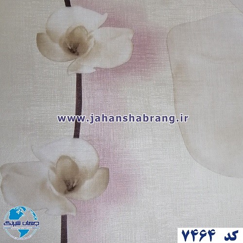 طرح‏ ‏کاغذ‏ ‏دیواری گل بزرگ کرم برجسته مات‏ ‏یورو دکور‏ ‏‏کد ‏7464
