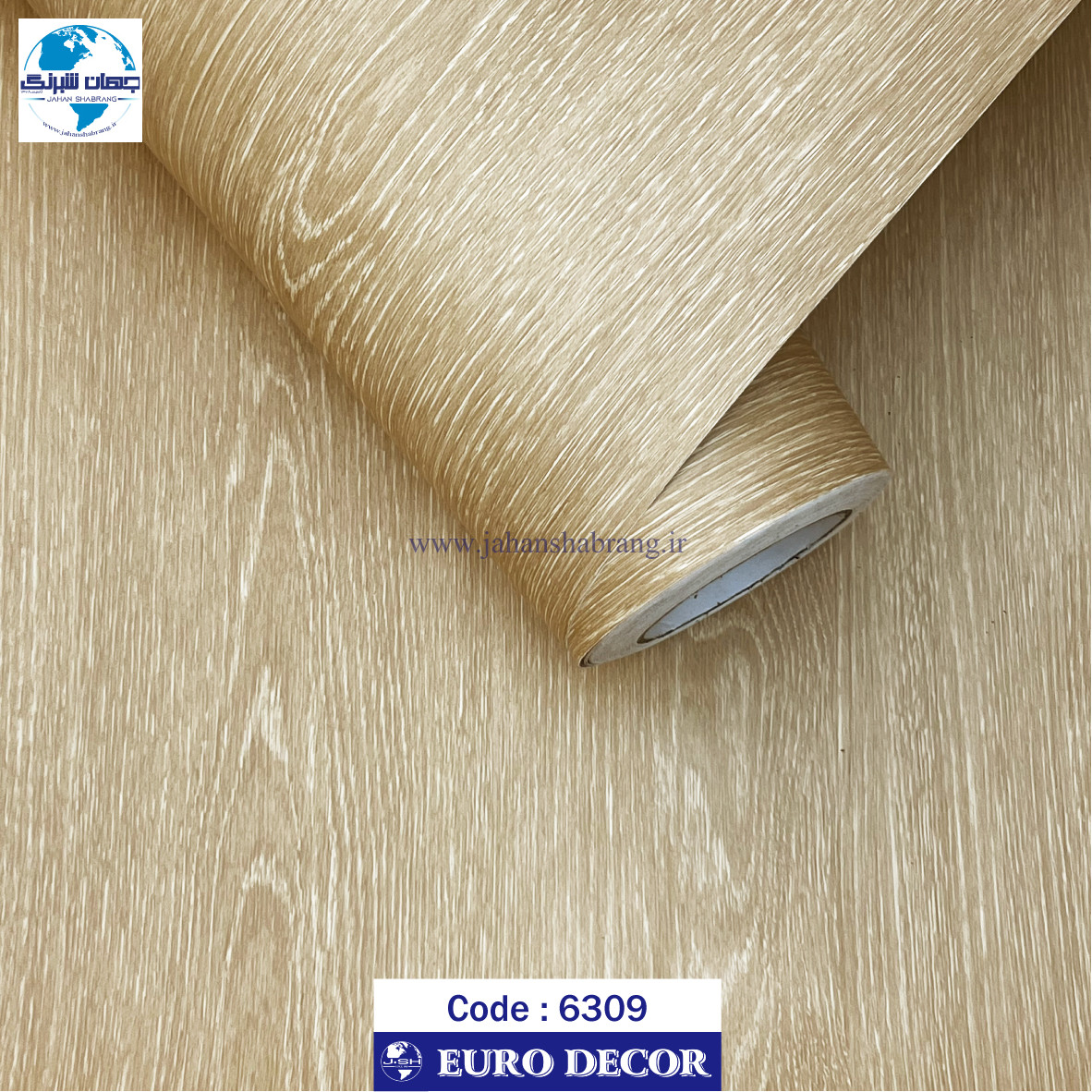 دکوری طرح چوب برجسته مات یورو دکور کد 6309