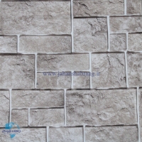 دکوری طرح آجر پفکی مات یورو دکور کد 8245