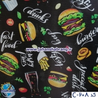 دکوری‏ ‏طرح‏ ‏کافی‏ ‏شاپی‏ ‎‏یورو دکور‏ ‏کد ‎C208‎