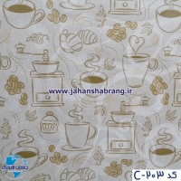 دکوری‏ ‏طرح‏ ‏کافی‏ ‏شاپی‏ ‎‏یورو دکور‏ ‏کد ‎C203‎