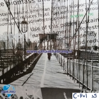 دکوری‏ ‏طرح‏ ‏کافی‏ ‏شاپی‏ یورو دکور کد‏ ‎C201‎