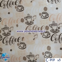 دکوری‏ ‏طرح‏ ‏کافی‏ ‏شاپی‏ یورو دکور کد‏ ‎C212