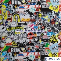 بمب‏ ‏استیکر‏ ‏‏فانتزی‏ ‎‏یورو دکور‏ کد ‏‎B-302‎