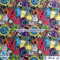 بمب‏ ‏استیکر‏ ‏‏فانتزی‏ ‎‏یورو دکور‏ کد ‏‎B-306