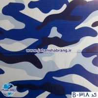 بمب‏ ‏استیکر‏ ‏‏ارتشی‏ ‏‏آبی تیره‏ یورو دکور‏ ‏‏کد ‏‎B-318‎