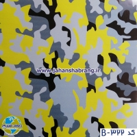 بمب‏ ‏استیکر‏ ‏‏ارتشی‏ ‏‏زرد یورو دکور‏ ‏‏کد ‏‎B-322