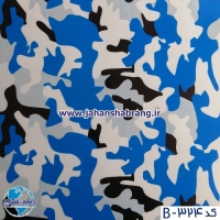 بمب‏ ‏استیکر‏ ‏‏ارتشی‏ ‏‏آبی روشن یورو دکور‏ ‏‏کد ‏‎B-324