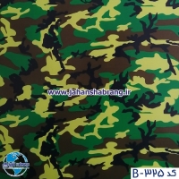 بمب‏ ‏استیکر‏ ‏‏ارتشی‏ ‏‏سبز پلیسی یورو دکور‏ ‏‏کد ‏‎B-325