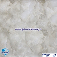 دکوری‏ ‏طرح‏ ‏سنگ‏ ‏هایگلاس‏ ‎‏یورو دکور‏ ‏‏کد ‏‎6256