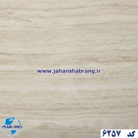 دکوری‏ ‏طرح‏ ‏سنگ‏ ‏هایگلاس‏ ‎‏یورو دکور‏ ‏‏کد ‏‎6257