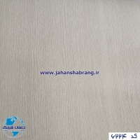 دکوری طرح چوب برجسته مات یورو دکور کد 6224