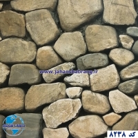 دکوری‏ ‏طرح‏ ‏آجر‏ ‏‏برجسته‏ ‏‏مات‏ ‎‏یورو دکور‏ ‏‏کد ‏‎8238