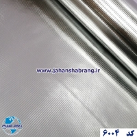 دکوری‏ ‏دیسکاوری‏ راه راه ‏استیل ‏یورو دکور‏ ‏‏کد ‏‎6004‎