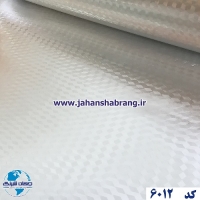 دکوری‏ ‏دیسکاوری‏ ‏مکعبی استیل‏ ‏‎‏یورو دکور‏ ‏‏کد ‏‎6012‎