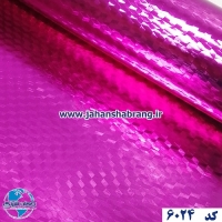 دکوری‏ ‏دیسکاوری‏ مکعبی ‏صورتی‏‎ ‎‏یورو دکور‏ ‏‏کد ‏‎6024‎