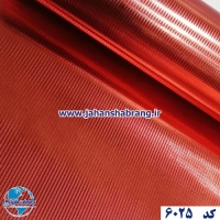 دکوری‏ ‏دیسکاوری‏ ‏راه راه ریز قرمز‏‎ ‎‏یورو دکور‏ ‏‏کد ‏‎6025‎