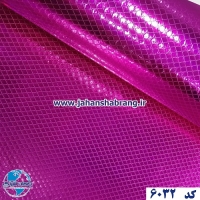 دکوری‏ ‏دیسکاوری‏ مثلثی ‏صورتی‎ ‎‏یورو دکور‏ ‏‏کد ‏‎6032‎