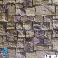 دکوری‏ ‏طرح‏ ‏آجر‏ ‏‏‏مات‏‎‏ یورودکور‏ ‏‏کد ‏‎9011