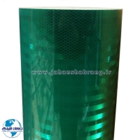 شبرنگ‏ ‏‎7‎ ‏ساله‏‎ EGP‎ ‎‏لانه‏ ‏زنبوری‏ ‏‏پرسماتیک‏ ‎‏سبز‏ ‏راه‏ ‏راه‏ ‏‏یورولایت‏ ‏‏کد ‏BTE1225‎