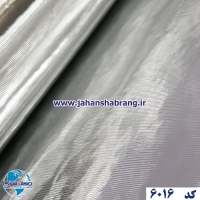 دکوری‏ ‏دیسکاوری‏‏ راه راه ریز ‏استیل‏ ‏یورو دکور‏ ‏‏کد ‏‎6016‎