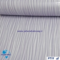 دکوری‏ ‎-‎ ‏‏بنفش روشن‏ ‏‏بارانی‏ ‏ریز‏ ‏‏هایگلاس‏ ‏یورو دکور‏ ‏‏کد ‏‎6217‎