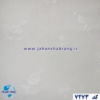 طرح‏ ‏کاغذ‏ ‏دیواری‏ ‏‏سفید برجسته‏ ‏‏مات‏ ‏یورو دکور‏ ‏‏کد ‏7273
