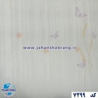 طرح‏ ‏کاغذ‏ ‏دیواری‏ ‏‏سبز روشن برجسته‏ ‏‏مات‏ ‏یورو دکور‏ ‏‏کد ‏7299