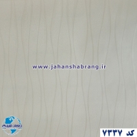 طرح‏ ‏کاغذ‏ ‏دیواری‏ ‏‏کرم‌روشن بارانی برجسته‏ ‏‏مات‏ ‏یورو دکور‏ ‏‏کد ‏7337