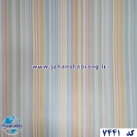 طرح‏ ‏کاغذ‏ ‏دیواری‏ ‏‏چندرنگ برجسته‏ ‏‏مات‏ ‏یورو دکور‏ ‏‏کد ‏7441