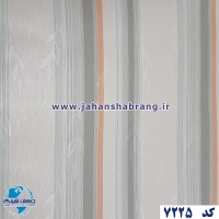 طرح‏ ‏کاغذ‏ ‏دیواری‏ ‏‏طوسی‌نارنجی برجسته‏ ‏‏مات‏ ‏یورو دکور‏ ‏‏کد ‏7225