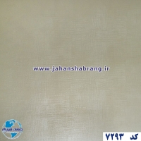 طرح‏ ‏کاغذ‏ ‏دیواری‏ طلایی ‏‏برجسته‏ ‏‏مات‏ ‏یورو دکور‏ ‏‏کد ‏7293