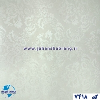 طرح‏ ‏کاغذ‏ ‏دیواری‏ سبزروشن ‏‏برجسته‏ ‏‏مات‏ ‏یورو دکور‏ ‏‏کد ‏7418