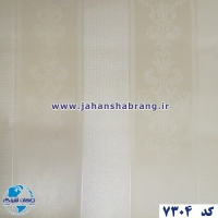 طرح‏ ‏کاغذ‏ ‏دیواری‏ کرم ‏‏برجسته‏ ‏‏مات‏ ‏یورو دکور‏ ‏‏کد ‏7304