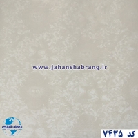 طرح‏ ‏کاغذ‏ ‏دیواری‏ کرم‌روشن ‏‏برجسته‏ ‏‏مات‏ ‏یورو دکور‏ ‏‏کد ‏7435