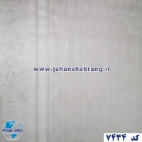 طرح‏ ‏کاغذ‏ ‏دیواری‏ سفید برجسته ‏‏مات‏ ‏یورو دکور‏ ‏‏کد ‏7434