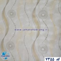 طرح‏ ‏کاغذ‏ ‏دیواری‏ کرم‌طلایی برجسته ‏‏مات‏ ‏یورو دکور‏ ‏‏کد ‏7355